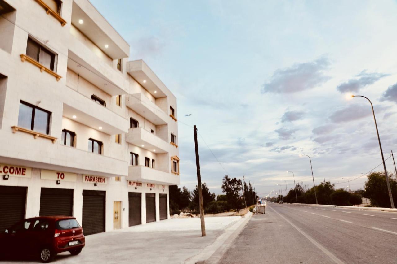 Faraseen Apartments Al Qastal Exterior photo