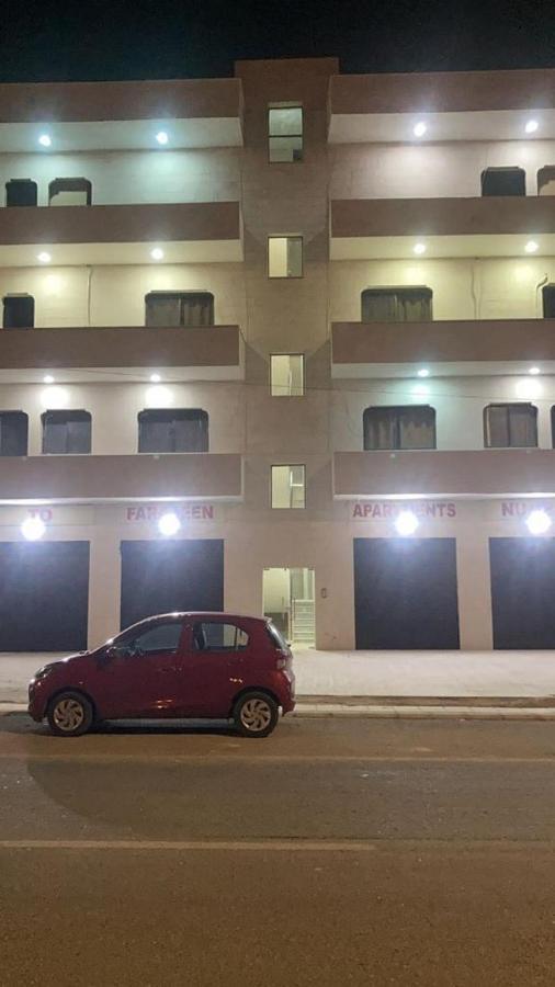 Faraseen Apartments Al Qastal Exterior photo